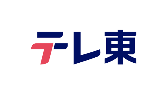 テレビ東京「ニッポンカレンダー」放送のお知らせ！